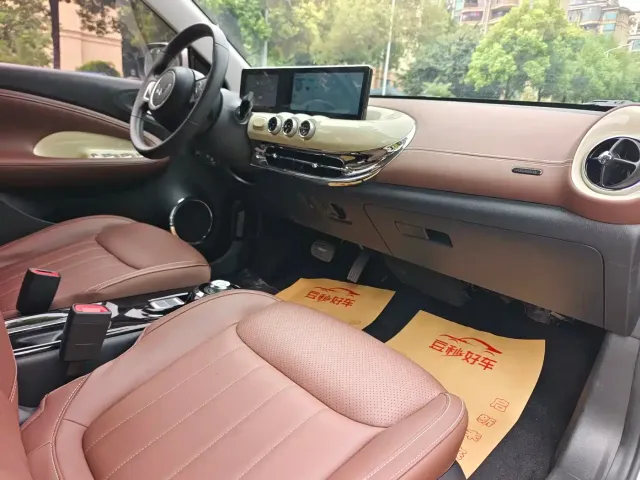 Wuling Bingo — Фото автомобиля 12