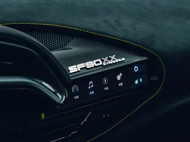 Ferrari SF90 — Фото автомобиля 15