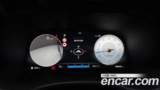 Hyundai Palisade The New — Фото автомобиля 11