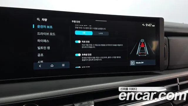 Hyundai Santa Fe MX5 — Фото автомобиля 22