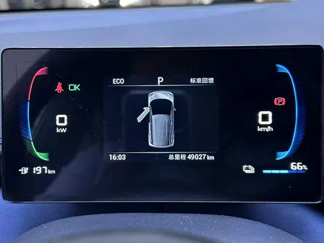 BYD Seagull — Фото автомобиля 5