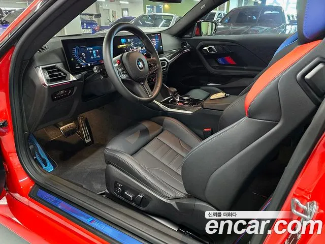 BMW M2 M2 Купе — Фото автомобиля 7