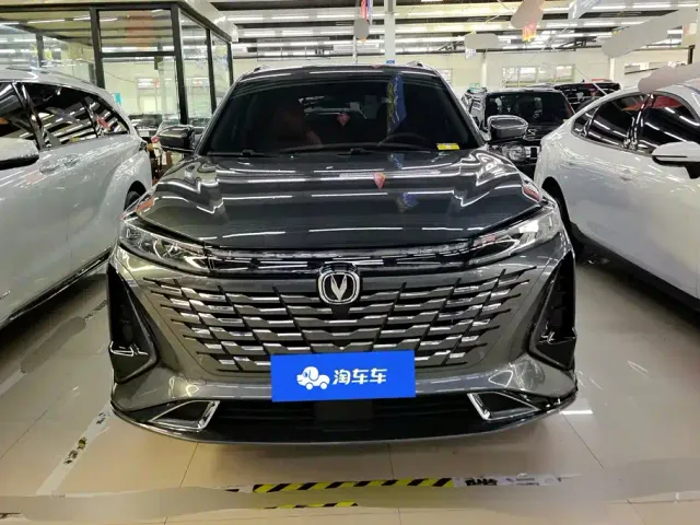Changan CS75 Plus — Фото автомобиля 2