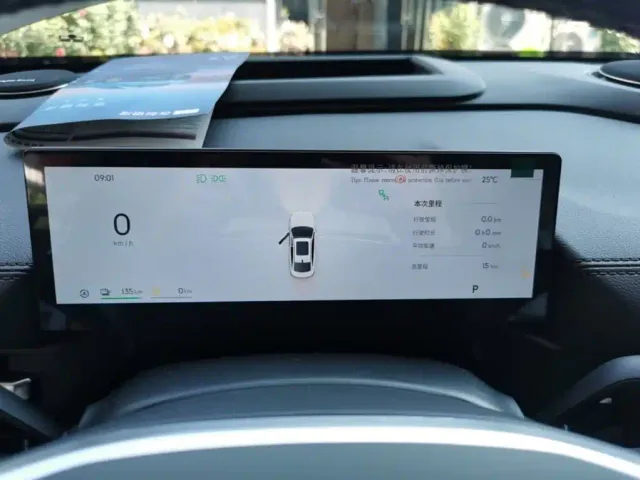Geely Galaxy A7 — Фото автомобиля 11