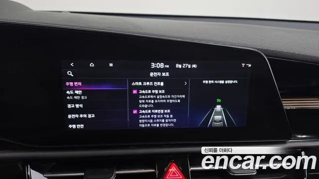 Kia Niro All Niro EV Earth — Фото автомобиля 15