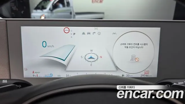 Hyundai Ioniq5 Ioniq5 — Фото автомобиля 8