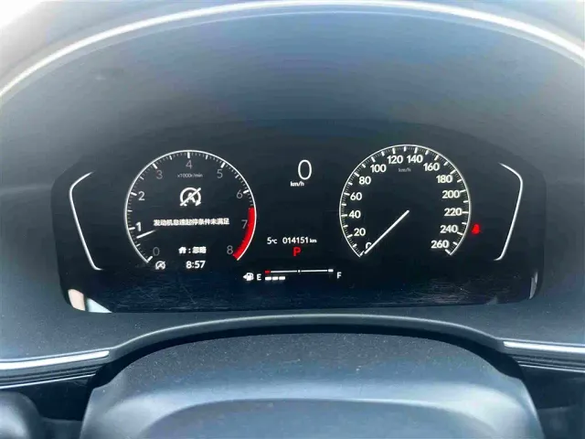 Honda Civic — Фото автомобиля 7