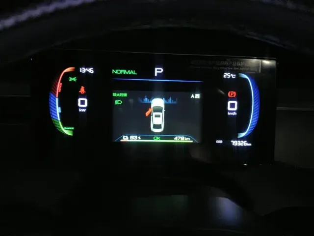 BYD Qin PLUS — Фото автомобиля 4