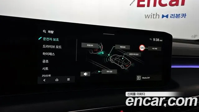 Kia K8 The New K8 2.5 Бензин 2WD — Фото автомобиля 24