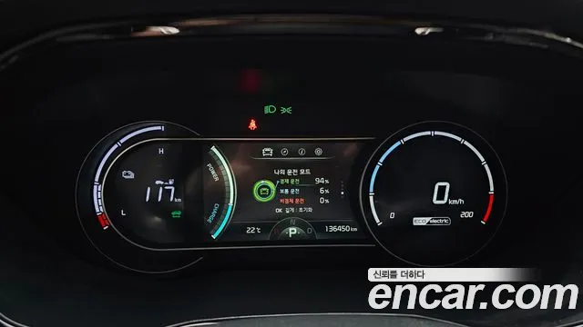 Kia Niro — Фото автомобиля 11