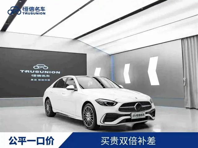 Фотография автомобиля — Mercedes-Benz C-Class