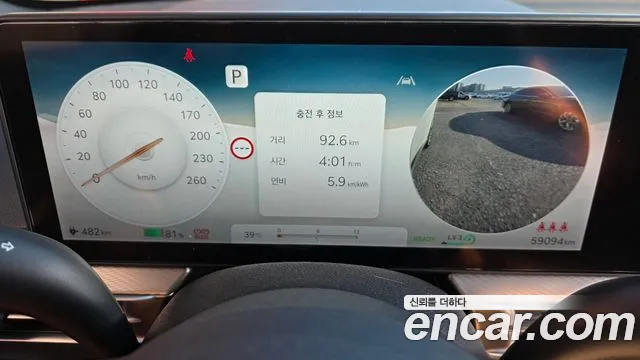 Genesis GV60 — Фото автомобиля 8
