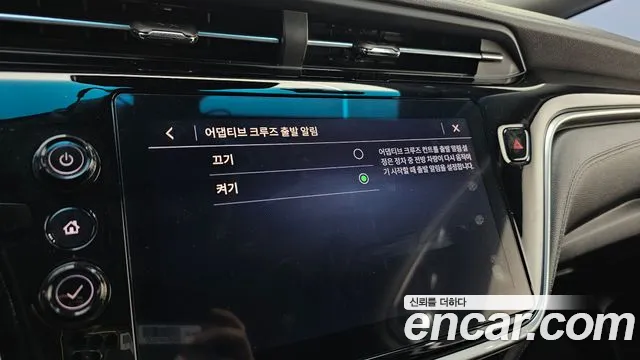 Chevrolet Bolt EV New — Фото автомобиля 18