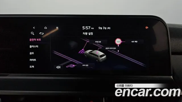 Kia Seltos Новый Seltos Бензин 1.6 турбо 2WD — Фото автомобиля 6