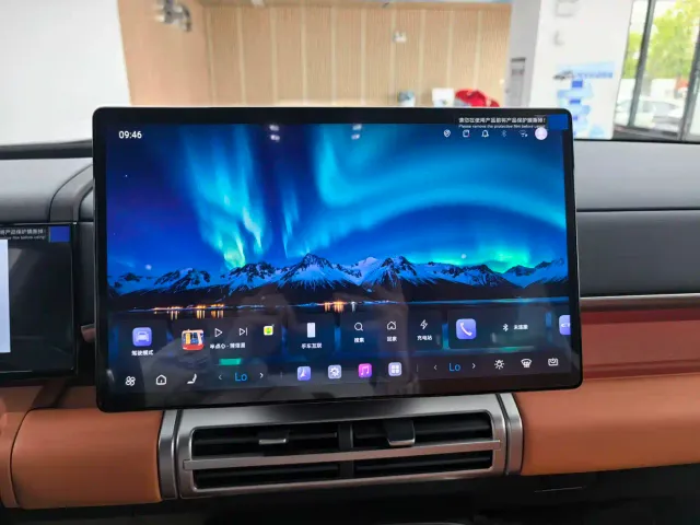 BYD FangChengBao Titanium 7 — Фото автомобиля 13