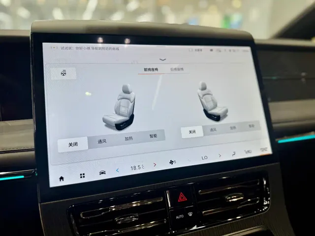 GAC Trumpchi M8 — Фото автомобиля 20