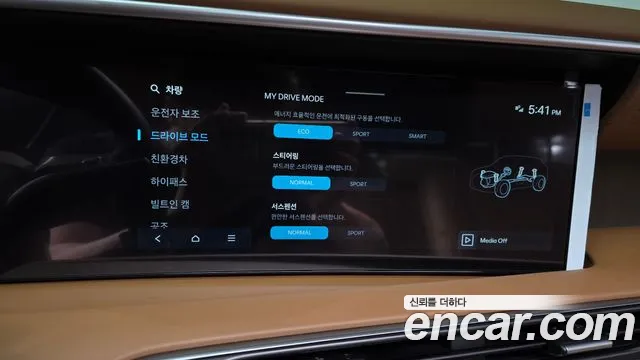 Hyundai Palisade LX3 — Фото автомобиля 22