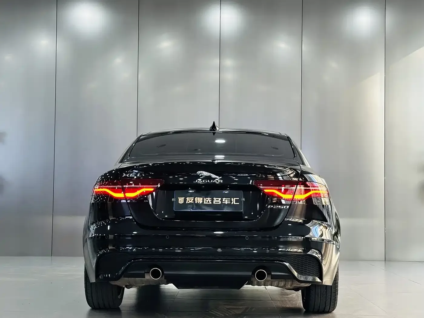 Jaguar Jaguar XEL 2021 2.0T 250PS R-DYNAMIC S Progressive Sport Edition — Фото автомобиля 8