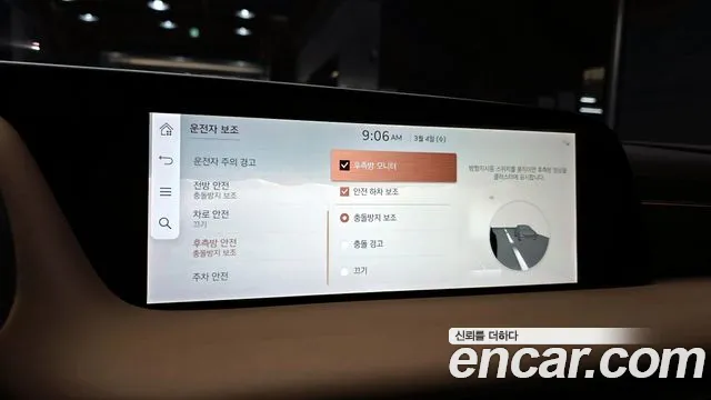 Genesis G90 Бензин 3.5 турбо AWD — Фото автомобиля 16