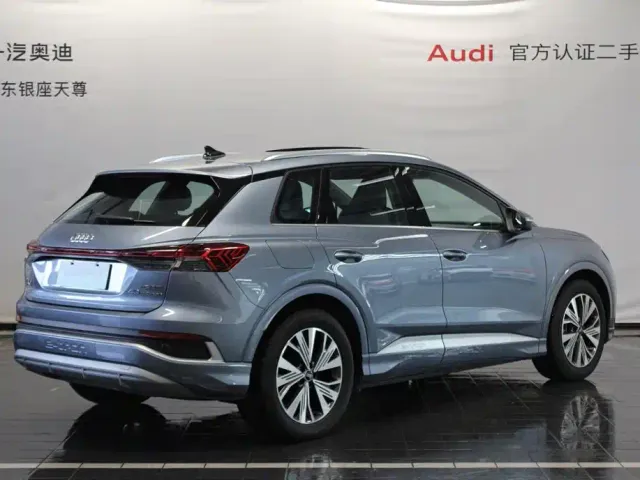 Audi Q4 e-tron — Фото автомобиля 4