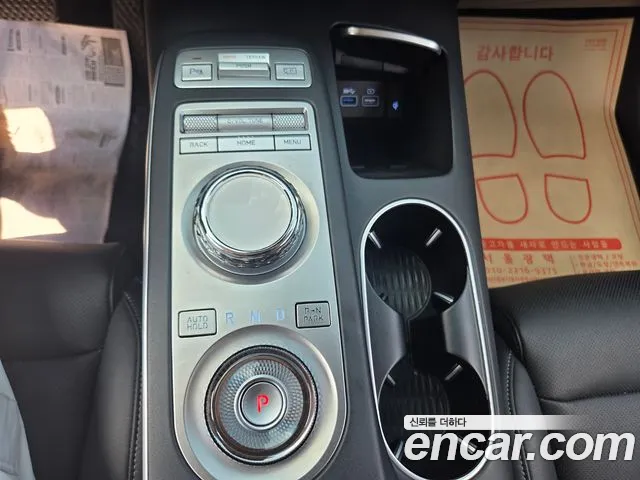 Genesis GV70 2.5T Бензин AWD — Фото автомобиля 15