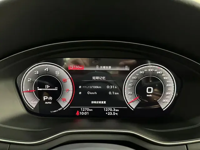 Audi A4L — Фото автомобиля 13