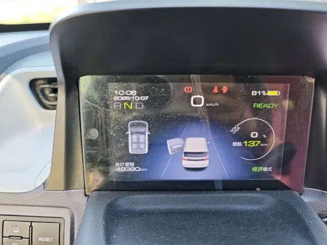 Wuling Hongguang Mini EV — Фото автомобиля 11