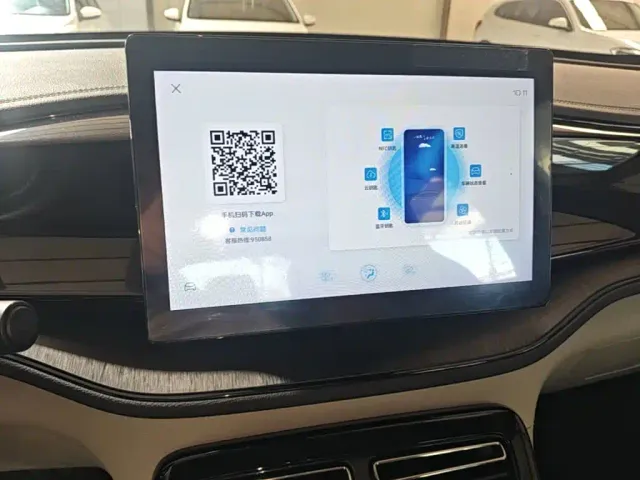 BYD Qin PLUS — Фото автомобиля 12