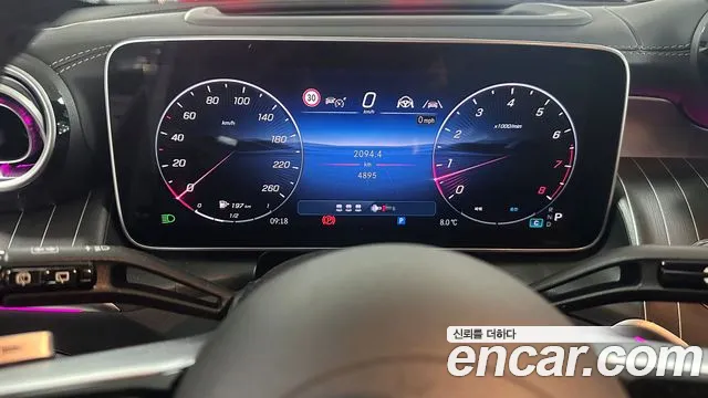 Mercedes-Benz GLC-Class — Фото автомобиля 8