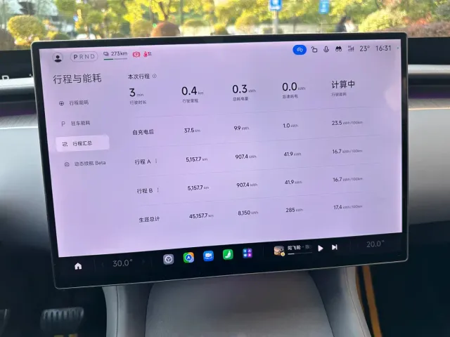 Xiaomi YU7 — Фото автомобиля 12