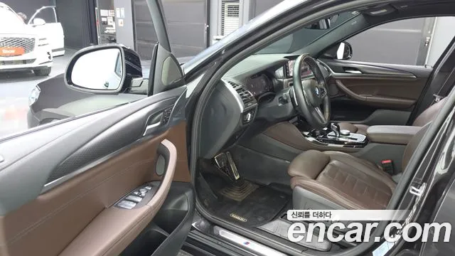 BMW X4 xDrive20i M Sport Pro — Фото автомобиля 9