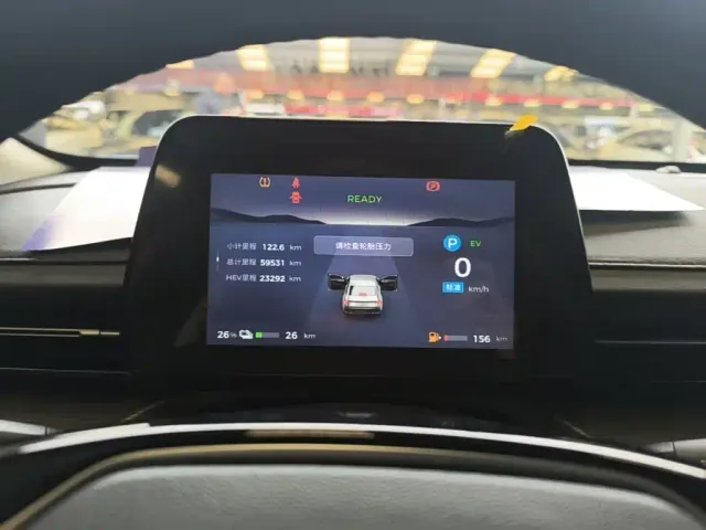 Wuling Starlight — Фото автомобиля 11