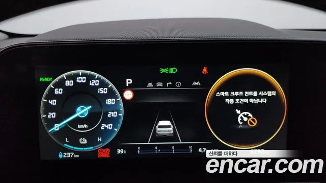 Kia Niro All Niro EV Air — Фото автомобиля 8