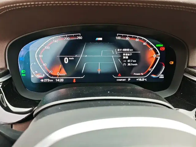 BMW 5 Series — Фото автомобиля 11