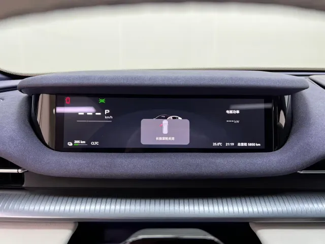 Chery Fulwin A9 — Фото автомобиля 26