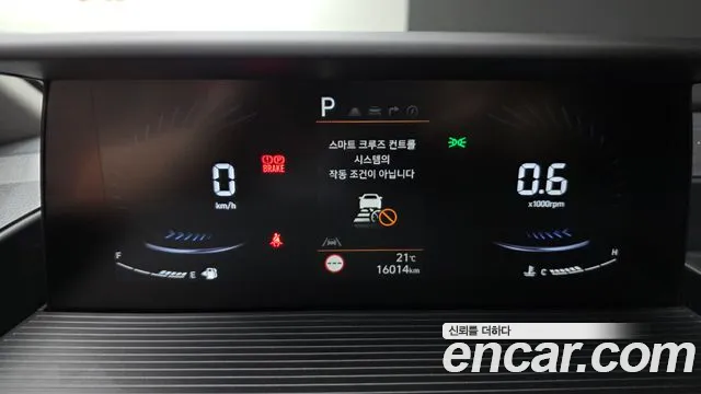 Hyundai Staria — Фото автомобиля 11
