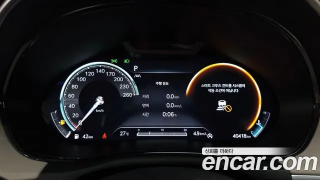 Genesis GV70 3.5T Бензин AWD — Фото автомобиля 7