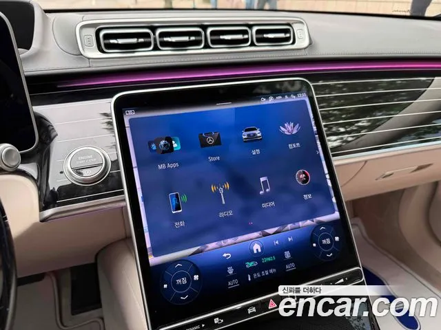 Mercedes-Benz S-Class W223 — Фото автомобиля 14