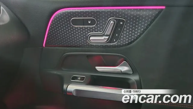 Mercedes-Benz EQB — Фото автомобиля 12