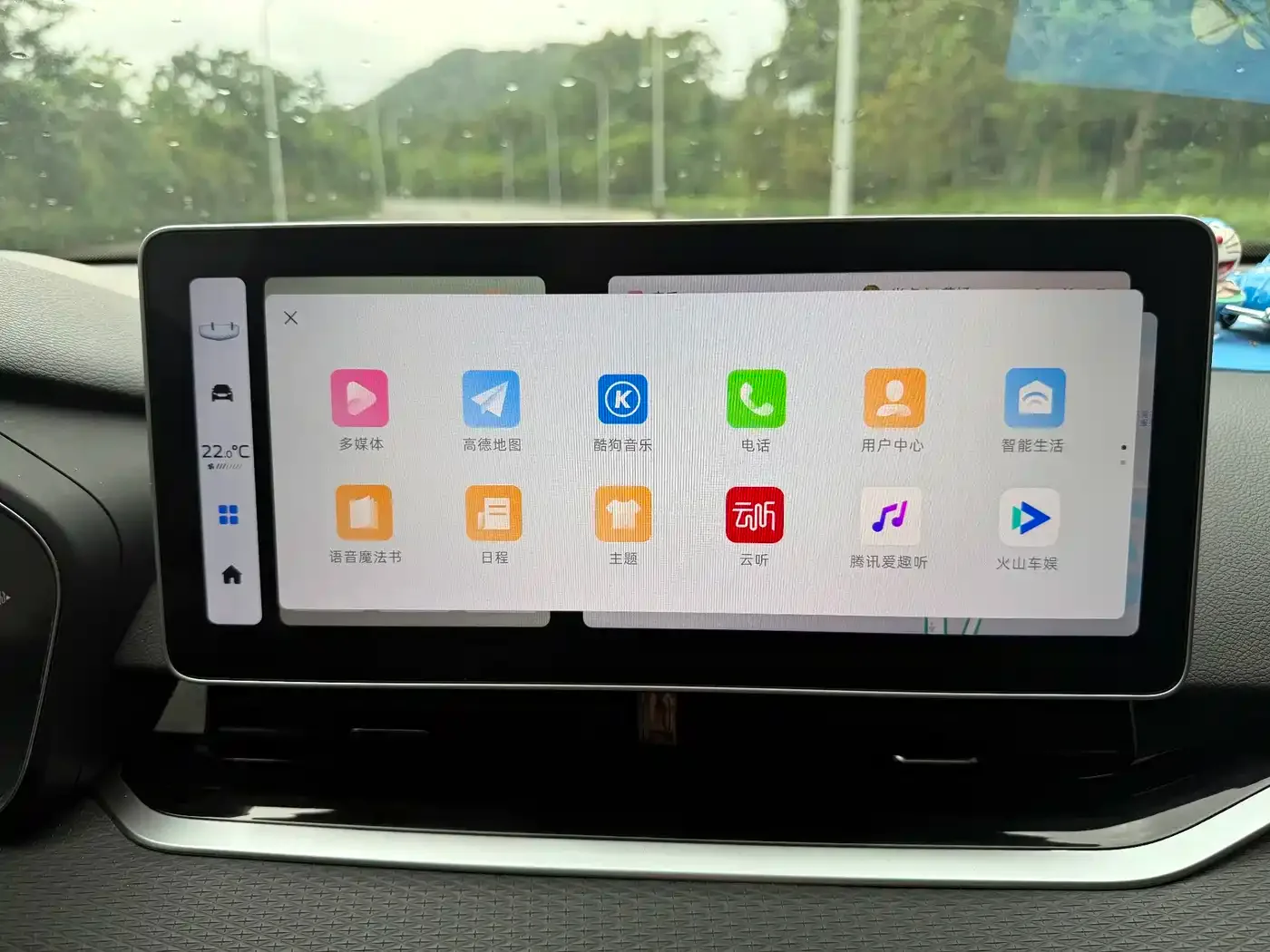 Geely Xing Rui 2021 2.0TD Luxury — Фото автомобиля 12