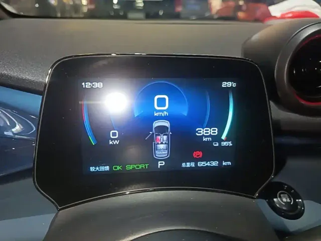 BYD Dolphin — Фото автомобиля 11