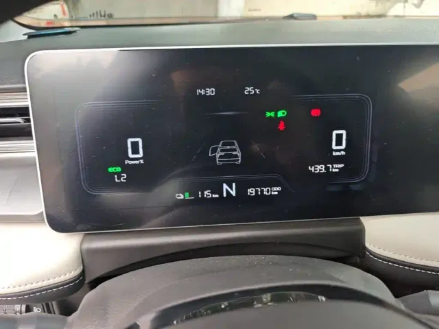Geely Geometry E Firefly — Фото автомобиля 11