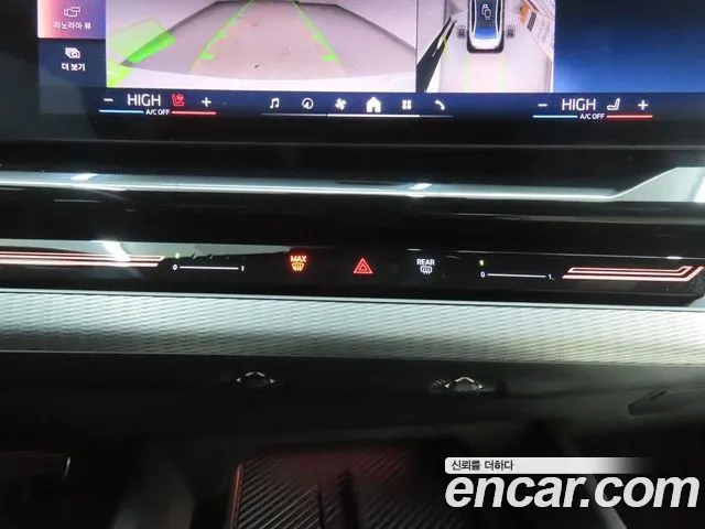 BMW 5-Series 5 серия (G60) 523d M Sport — Фото автомобиля 12
