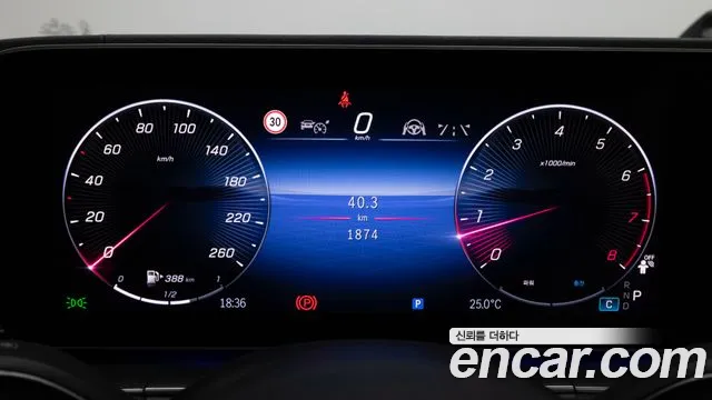 Mercedes-Benz GLE-Class W167 — Фото автомобиля 8