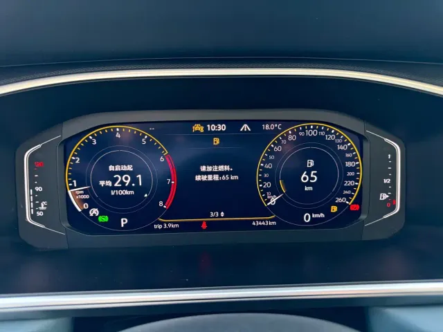 Volkswagen Tharu — Фото автомобиля 11
