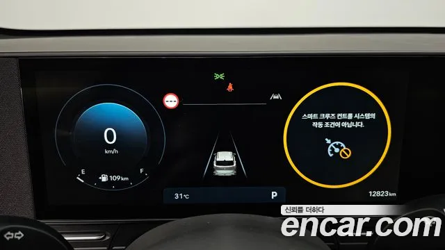 Hyundai Kona Kona (SX2) Бензин 1.6 Turbo 4WD — Фото автомобиля 8