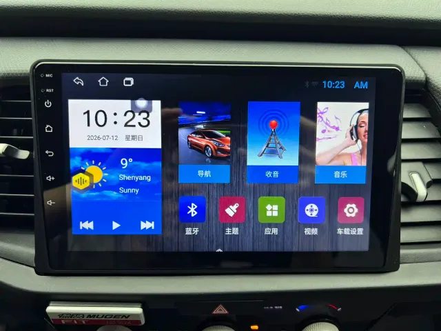Honda Fit — Фото автомобиля 14