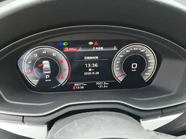 Audi A4L — Фото автомобиля 11