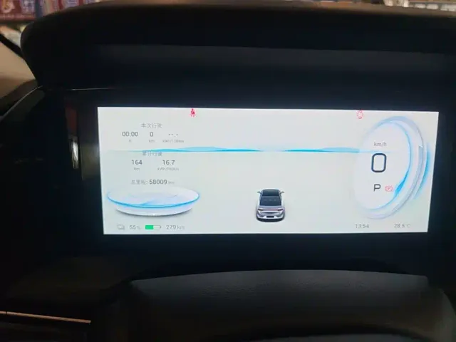 GAC Aion S Plus — Фото автомобиля 11