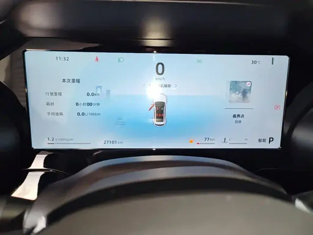 Geely Xingyue L — Фото автомобиля 11